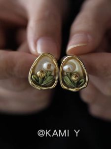 KAMI Y Gradient Flower Stud Earrings Womens Elegant Versatile High-End Fashion Jewelry Alloy Embedded Artificial Gem