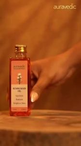 100ml Auravedic Kumkumadi Oil (Tailam) For Face - For Glowing Skin Dark Spot Corrector Face Serum