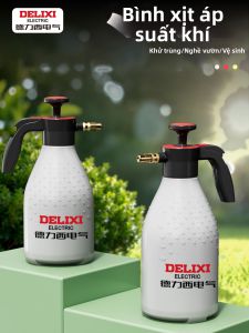 DELIXI Electric | Cần Phun Nước Cầm Tay Áp Suất Cao