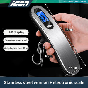 icon German high-precision portable electronic scale household portable mini precision hook scale