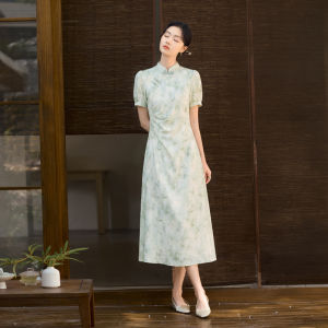 XIANGYING | Chinese Style Renovated Cheongsam Qipao Green Dyeing Small Collar Dress