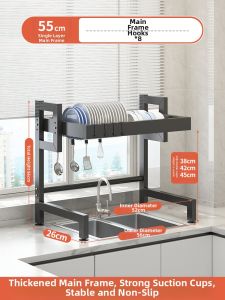 JUMEISHI | Dish Drying Storage Rack