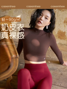 เสื้อโยคะแขนยาวสำหรับผู้หญิง CAEEMHEE ดีไซน์สุดเก๋ เสื้อออกกำลังกายแบบมีแผ่นรองหน้าอก ทรงสลิมฟิต ระบายอากาศได้ดี ดูดซับเหงื่อ อบอุ่น ยืดหยุ่นสูง