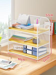 WUBUWEI | Office Desk Organization Shelf Storage