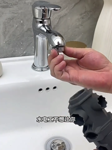 Multifunctional Faucet Wrench Tool Set kitchen and bathroom Repair Wrench Pipe Faucet Disassemble Replace Valve Core Screwdriver