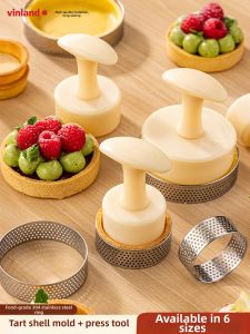 Vinland | Round French Pastry Press Tool Tart Mold Stainless Steel