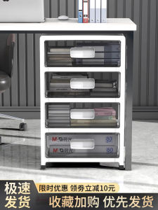 under Desk Drawer Style Storage Box Office File Cabinet Desktop Organizer Mobile Plastic Shelf under Table Bookcase for Office Area