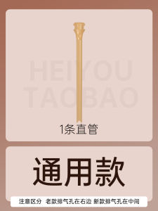 Bololo Baby Water Cup Straw Accessories Insulated Thermos Straw Direct Drinking Milk Nipple Infant Feeding Supplies China Made