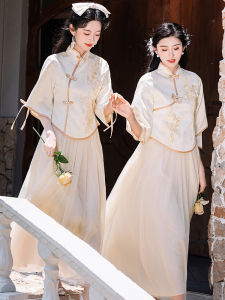 Chinese Style Maids Dress 2025 New Retro Sister Skirt Gown Women Small Size High Sense Long Sleeve Cheongsam Maids Group
