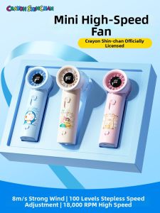 Rock | Portable Super Strong USB Charged Handheld Fan