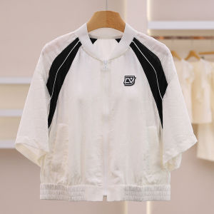 Silk Waist Elastic Light Zip Jacket