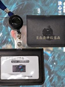 Hong Kong Movie Souvenir Gift HKP Document Holder Commission Leather Case Card Bag Chest Card Holder TVB Movie Props