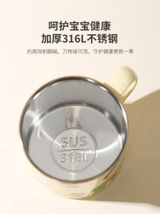 Stainless Steel Cute Patterned Kids Water Cup Toddler Milk Drinking Cup with Handle Wide Open Mouth Home Use Anti-Fall Cup