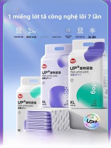 hipidog | Thick Absorbent Odor-Reducing Dog Urine Pad