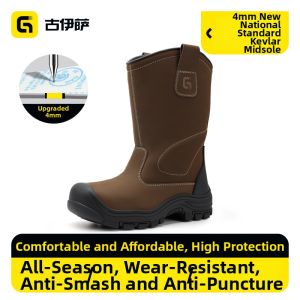 GUYISA | Anti-smash Anti-puncture Steel-toe Slip-resistant Wear-resistant Work Safety Shoes