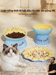 hipidog | Bát Thú Cưng Miệng Lớn Bảo Vệ Cột Sống Cổ