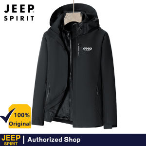 JEEP SPIRIT Mens 3-in-1 Jacket Detachable with Velvet Inner Two Piece Outdoor Warm Mountaineering Robe