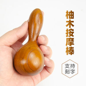 Búa Massage Đáy Bàn Chân Dầu Liệu Pháp Dụng Cụ Spa Chăm Sóc Sức Khỏe Dụng Cụ Massage Kích Thích Điểm Nóng Dụng Cụ Chăm Sóc Sức Khỏe