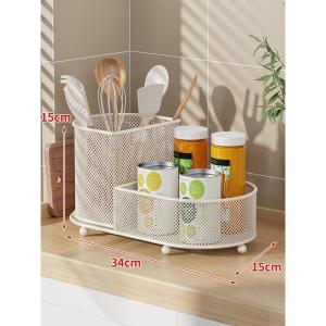 Large Capacity Utensil Organizer Rack