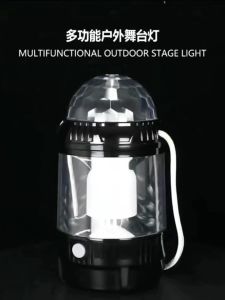 Lampu Outdoor Lentera Lampu Emergency LED Disco Camping Lamp 20W Watt