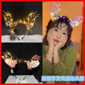 Christmas Hairpin with Light Female Elk Dress up Headwear Luminous Antlers Internet Celebrity Adult Photography Props Mori Style Headband