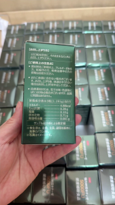 Kengens Nattokinase 5000FU | 90 Capsules | 30-Day Supply | Made in Japan