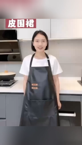 KW SHOP PU Leather Kitchen Apron Adjustable Straps Front Pocket Durable Material