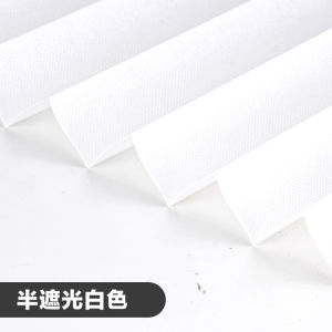 Tất Rèm Cửa Sổ Trong Suốt Chống Nắng Toàn Bộ Không Cần Đục Lỗ Tự Dính Phòng Ngủ Phòng Tắm Rèm Cửa Sổ Trang Trí Ngăn Cách