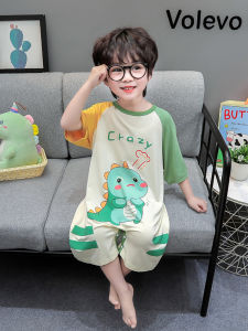 Đồ Ngủ Mùa Hè Modal Cho Bé Trai Dino Tay Ngắn Đồ Ngủ Trẻ Em Quần Áo Mặc Nhà Thiết Kế Hoạt Hình Trung Quốc Đại Lục