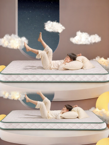 cool baby | Spine Protecting Antibacterial Anti-Dust Mite Children Mattress 6D Silicone