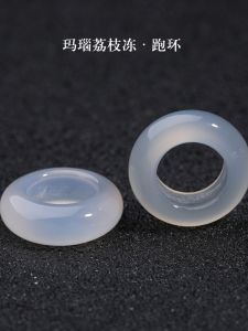 Natural Agate Lychee Frozen South Red Agate round Ring Bracelet Sweater Chain Pendant Hand Chain Fashion Jewelry Accessories