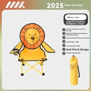 MK | Portable Lion Pattern Folding Camp Chair For Kids With Safety Lock
