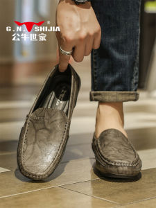 GN..SHIJIA | Giày Lười Thoáng Khí Dễ Mang