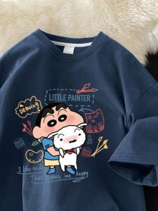 KETONG | Cotton Hong Kong Style Summer Cartoon T-Shirt