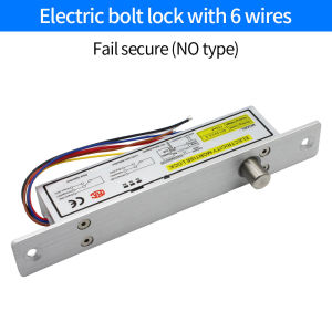 DC12V NC NO Electronic Drop Bolt Lock Magnetic Solenoid Mortise Latch for Glass Wooden Metal Secuirty Door Access Control System