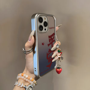 Sup&LV | Anti-Shock Protection Case for iPhone 16