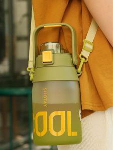 ShangTai Large Capacity Tritan Water Cup Double Drinking Mouth for Military Training Men Students Women New 2025 Stylish Design