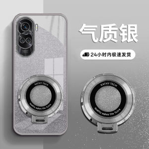 Honor 90 Lite Silicone Phone Case Youth Edition Transparent Anti-Fall Full Cover with Stand Luxury Feel for Men And Women