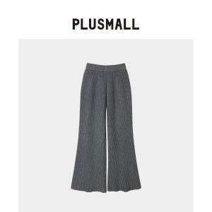 Soft Round Neck Wool Sweater and Straight Leg Pants Set