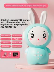 FUZAO | Storytelling & Music Playing Educational Toy