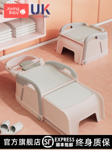 Household Pregnant Women Shampoo Recliner Pregnant Confinement Foldable Head Washing Fantastic Cap Adult Senior Bean Bag Hair Washing Bed Stool