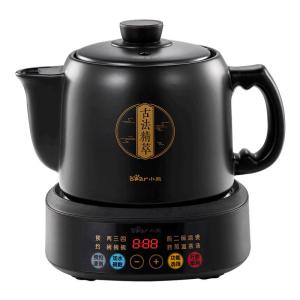 [China Plug Without Adapter] Bear | Automatic Herbal Medicine Pot