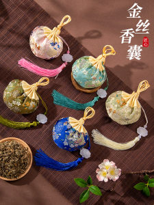 Lễ Hội Thuyền Rồng Túi Rỗng Thêu Túi Nước Hoa Oải Hương Y Học Thảo Dược Trung Quốc Trung Quốc Cổ Đại Túi Nước Hoa Cá Nhân