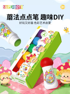 Kids Point Pen Watercolor Pens Set DIY Handmade Baby Point Brush Kindergarten Can Graffiti Painting Brush Color Art Enlightenment Drawing Crayons Little Girl Early Education Drawing Tools