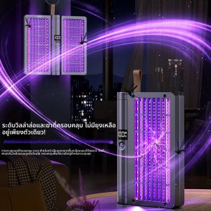 เครื่องตียุงไฟฟ้าแบบพับได้ โคมไฟกันยุง เครื่องไล่ยุง เครื่องไล่ยุงไฟฟ้า เครื่องไล่ยุง