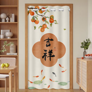 Chinese Style For Home Windproof Door Curtain Living Room Bedroom Air Conditioning Anti-Cooling Air Partition Curtain Kitchen Bathroom Privacy Cloth Curtain