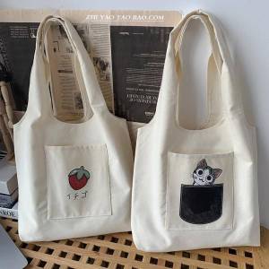 Large Capacity Canvas Tote Bag Womens Summer Handbag Single Shoulder Bag Artistic And Stylish Student Bag Queens Store
