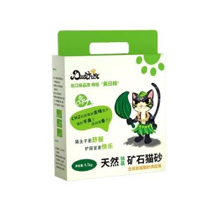 Cat litter China Gongzhuling natural sodium base raw ore cat litter deodorant cat litter dust-free cat litter ore clumping cat litter