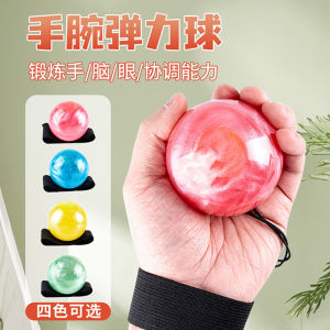 Quicksand Wrist Elastic Ball with Rope Light-Emitting Elderly Relieving Boredom Handy Gadget Swing Ball Exercise Antistress Kids Toy