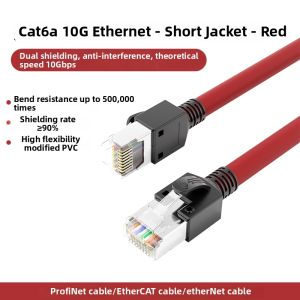 Gigabit Industrial Ethernet Cable Cat 6A Double Shielded Highly Flexible